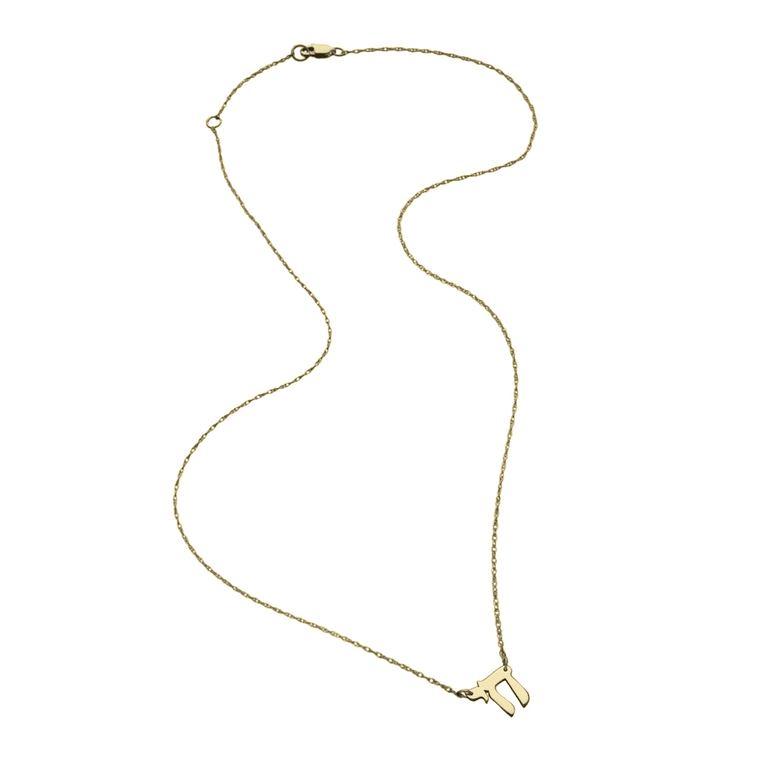 Stav Necklace